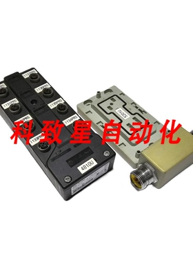 工业配件1792D-8BV0D DEVICENET I/O &1792D-CB18 ARMORMAXUM