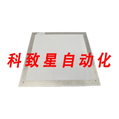 工业配件PL240DG 1017910