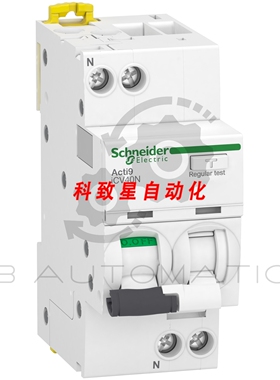 工业配件A9DF3640 ACTI9 ICV40 RCBO 1P+N 40A C 曲线6000A 30MA