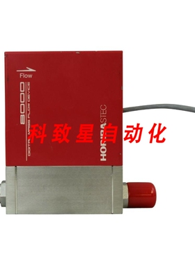 工业配件HORIB数字质量流量装置 8000 GAS SI2C16 SEC-8455D