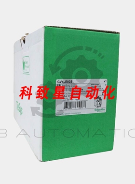 工业配件GV4LE80S GV4电磁断路器80A 3P-带EVERLINK