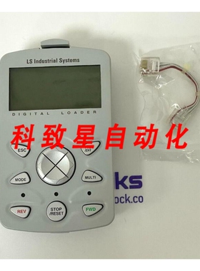 工业配件LS V1.02 数字加载器 090416