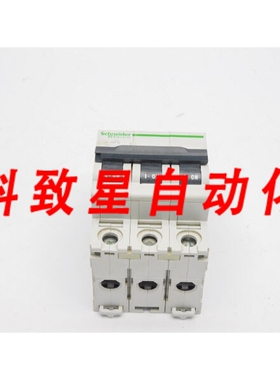 工业配件17469 277V 60A