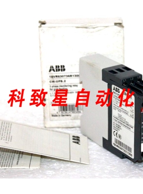 工业配件1SVR630736R1300 三相电网供电监控继电器 CM-UFS.2