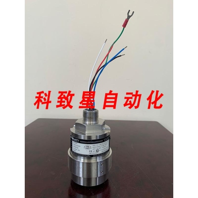 工业配件NET SAFTEY/H2S传感器ST321S-100-ASSY/100 PPM H2S