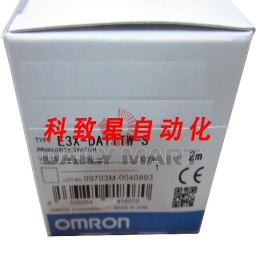工业配件E3X-DA11TW-S 124VDC 光电开关