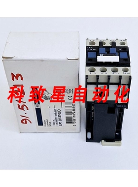 工业配件LP1 D1810UD 接触器 250V DC 7.5KW-400V 10HP-460V