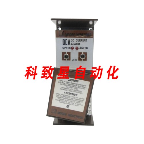 工业配件DCA/2X1-5V/DH1L1/117AC-AD-DA