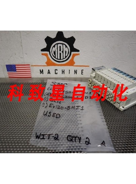 工业配件(6) SY5200-5U1 (2) SY5200-5UD1 (1) EX120-SMJ1&(1) 底