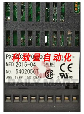 工业配件PXR3TCY2-0V000 温控器