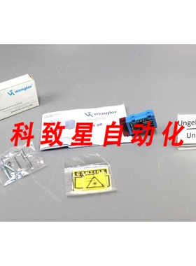 工业配件XM98PDVH2 反射栅通用UNOVP