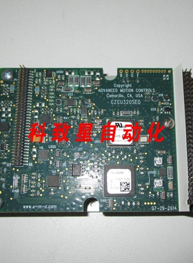 工业配件AMC CZCU320SED DZCANTU-040B0