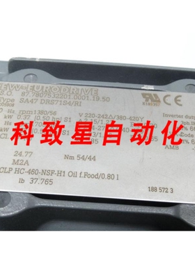 工业配件SA47 DRS71S4/RI MOTOR-