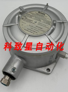 工业配件HB1X-AA12SS-EX 压力开关 1800 PSI 125V/250V