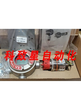 工业配件MSA ULTIMAX 监测器3 线 A-ULTIMAX-XP-E-62-US