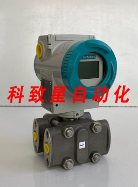 工业配件7MF4433/差压/7MF4433-1HA22-1AB6-Z