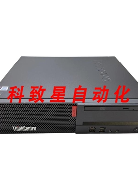 工业配件THINKCENTRE M725S RYZEN 7 PRO 2700 8GB DDR4 GT 730 /
