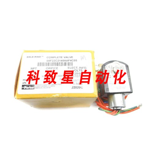 工业配件08F22C2140AAF4C05 110/120V 5/200PSI 1/2