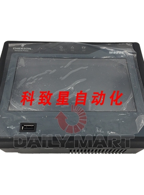 工业配件M822E 触摸屏