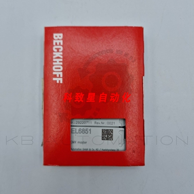 工业配件EL6851 ETHERCAT端子模块1通道通讯接口