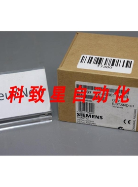 工业配件5 PACK 6ES7 132-4BB01-0AB0 数字输出模块 6ES7132-4BB0