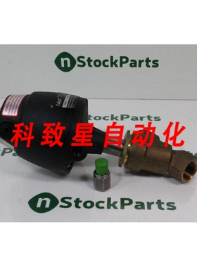 工业配件554 20D31 9 51 1 NSNB-VALVE