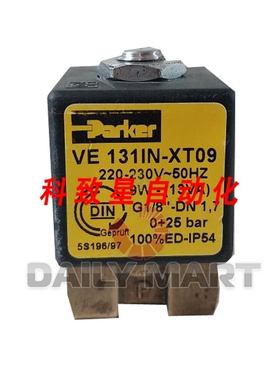 工业配件VE131IN-XT09 电磁阀