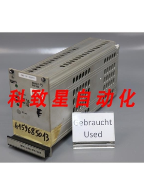 工业配件VERO BIVOLT PK 260 电源 136-010518K