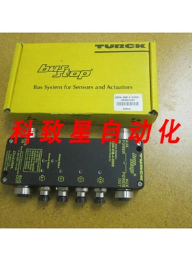 工业配件CDN-OM-4-0008 BUS STOP INTERLINK BT F0009
