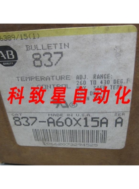 工业配件837-A60X15A SER A温控器