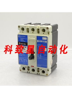 工业配件HFD3060 断路器