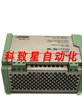 工业配件QUINTPS-120AC/24DC/2 5 2939056 93-132VAC 2 5