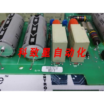 工业配件101072737 REV F S7300 EXIDE设备接口板 SL编号 30273