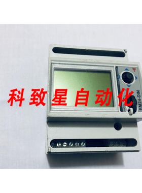 工业配件EM24-DIN AV5.3.D.IS.P