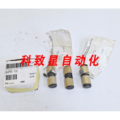 工业配件STOW MANUFACTURING 23374-502 适配器