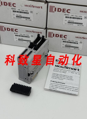 工业配件FC4A-T32S3 MICROSMART 数字 I/O模块