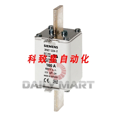 工业配件3NE1224 熔断器 160A 690VAC