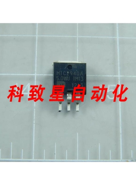 工业配件0 MICREL MIC2940A 低压差稳压器 T95069
