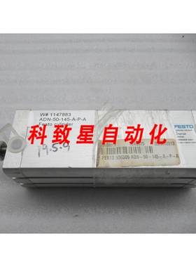 工业配件ADN-50-145-APA 气动气缸 536309