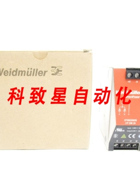 工业配件8768650000 CPDM20