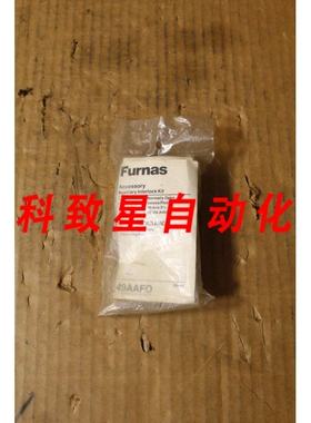 工业配件49AAFO辅助触点