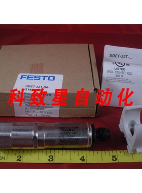 工业配件SDET2T-D6-G14-I-M12 压力传感器547479 80V DC 0-6 BAR