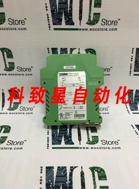 工业配件2810913 MCR-C-UI-UI-DCI 信号调节器 577753