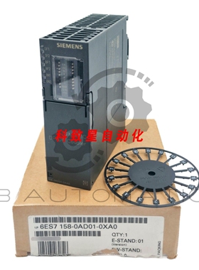 工业配件6ES7158-0AD01-0XA0 DP DP/DP耦合器