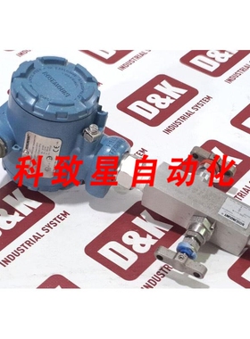 工业配件2088 SMART G4S22A1I1B4S5Q4压力变送器