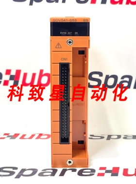 工业配件SDV541-S53 S3数字输出模块3.4A