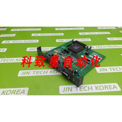 工业配件DASATECH EPSILON IM-400轴板