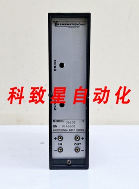 工业配件TRANSMATION 3610T 温度-50 至 200F