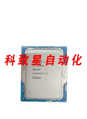 工业配件CORE I5-12500T 2.00GHZ 6-CORE LGA1700 18MB DESKTOP C