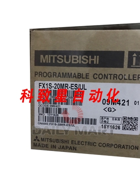 工业配件FX1S0MR-ES/UL FX1S20MRESUL 可编程逻辑控制器